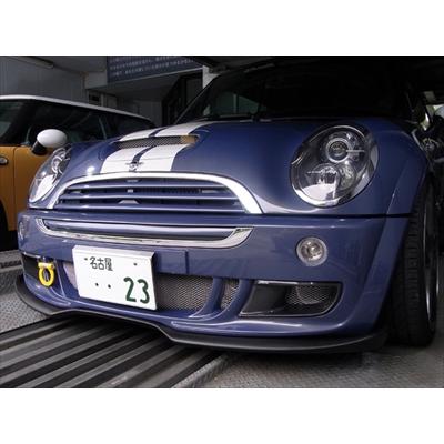 Mini R50/R52/R53 クローネエディション フロントバンパー Ver1.22