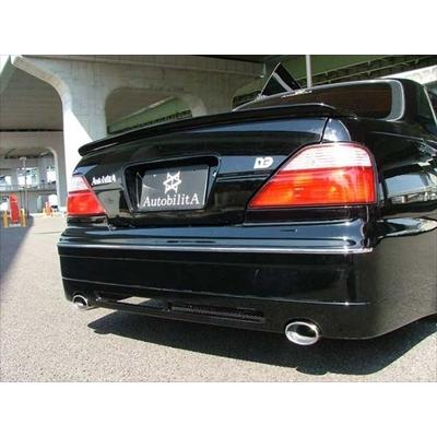 セドリック Y33 前期 グランツ AutobilitA リアバンパー : エアロ