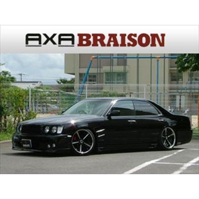 グロリア Y33 前期 グランツ AXA BRAISON フロントバンパー 塗装取付込