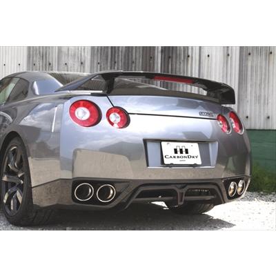R35 GT-R リアアンダーカバー ドライカーボン製 : エアロ.カスタム 