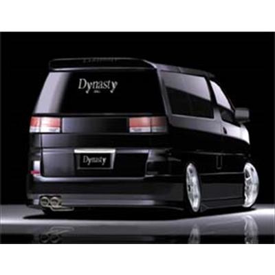 ELGRAND [E50/前期.後期] Series Chapter 2 REAR BUMPER SPOILER 塗装 
