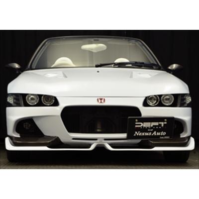 ビート PP1 フロントリップスポイラー : エアロ.カスタムパーツの