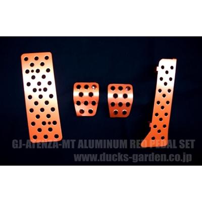 アテンザ セダン GJ系 アルミペダル MT車用 4点セット アルマイト