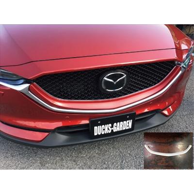 未使用CX-5 KF系 後期型カスタム フロントグリル 2017~ cx5グリル 後期