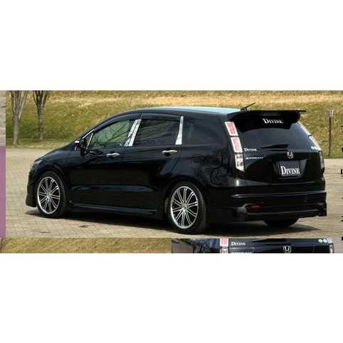 ストリーム Rn6 9 3点セット 後期 塗装済み エアロ カスタムパーツのtoptuner 通販 Paypayモール