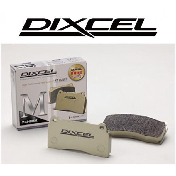 Hs250h Anf10 Anf10 09 7 09 12 ブレーキパッド M リア用 Lexus ブレーキパッド リア用 タイプ エアロ カスタムパーツのtoptuner 通販