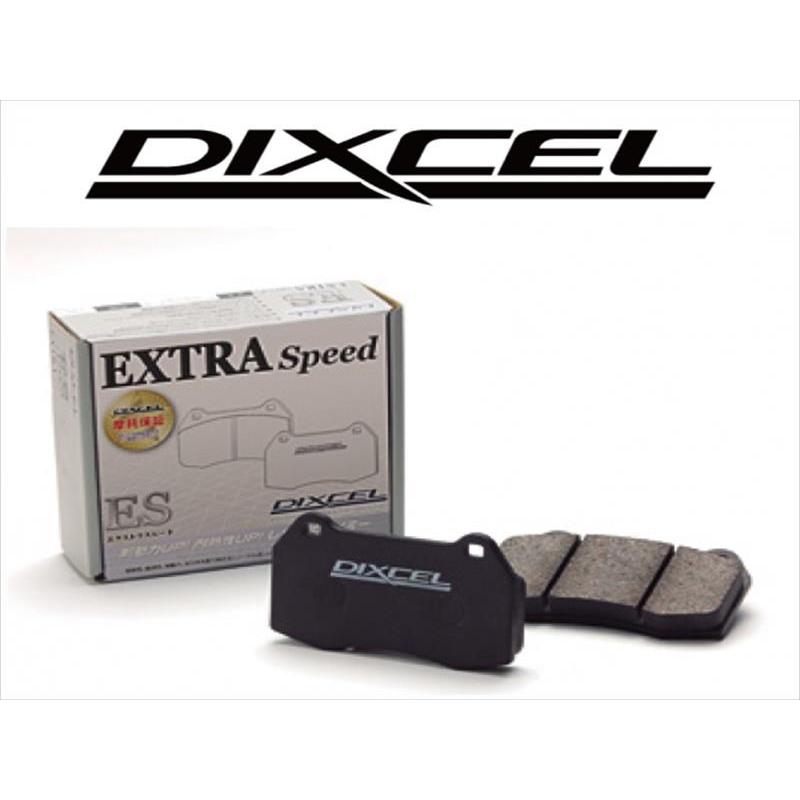 DIXCEL - LEXUS IS250C GSE20 (2009/4〜2013/8) うち切りパッド 前後仕かける ES印字機 (エクストラスピード)