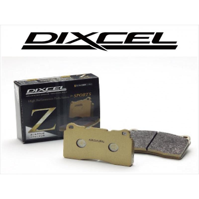 セット安売り DIXCEL ディクセル Z ブレーキパッド リアのみ GS350 GRS191 GRS196 05