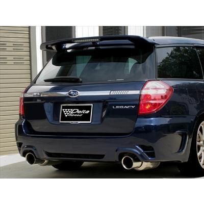 レガシィ BP A-F型 DS402 リヤバンパー : エアロ.カスタムパーツの