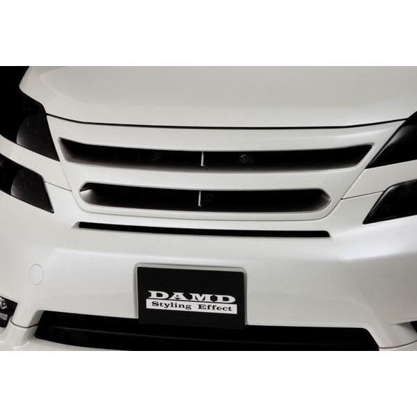 流行に ヴェルファイア H2 系 前期 フロントグリル Frp製塗装済 ホワイトパールクリスタルシャイン 史上最も激安 Www Doctor Plan Com