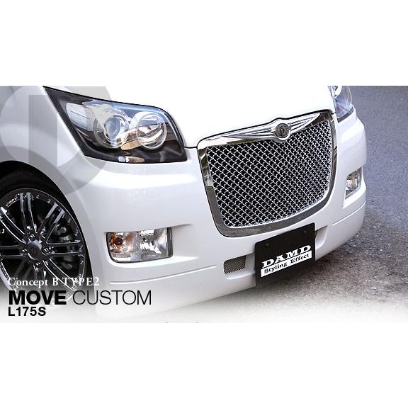 人気満点 ムーブカスタム L175 Concept B Type2 フロントバンパー フロントグリル 塗装済み エアロ カスタムパーツのtoptuner 通販 Paypayモール 限定製作 Www Cepici Gouv Ci
