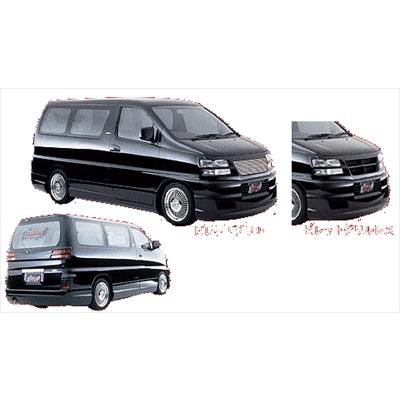 E50 ELGRAND 前期 BLACK×METAL フロントハーフスポイラー 塗装取付込 