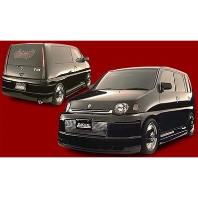 RH 1.2 S-MX 後期 BLACK×METAL 3点キット 塗装取付込 : エアロ