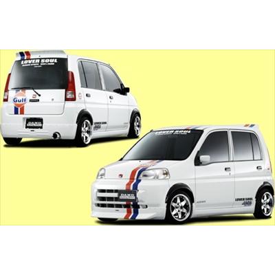 JB1.2 LIFE 前期 LOVER SOUL フロントハーフスポイラー 塗装取付込 
