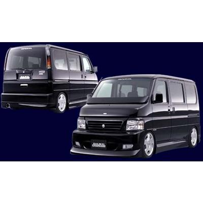 バモスリアバンパー バモス HM1 リアバンパー 管理番号1402212 ☆送料別 : 金子商店パーツ