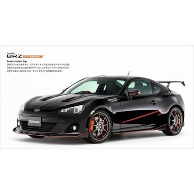 BRZ PROVA BLACK EDITION エアロ3点キット マットブラック塗装済