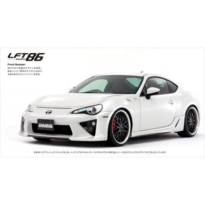 引き取り希望86 zn6/brz zc6 ワンオフフロントバンパー