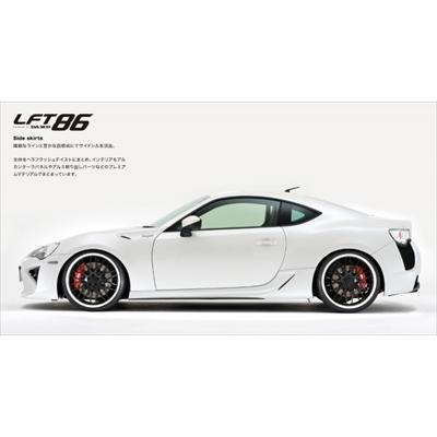 BRZ ZC6 LFT-86 フロントバンパー 塗装済 取付込 : エアロ.カスタム