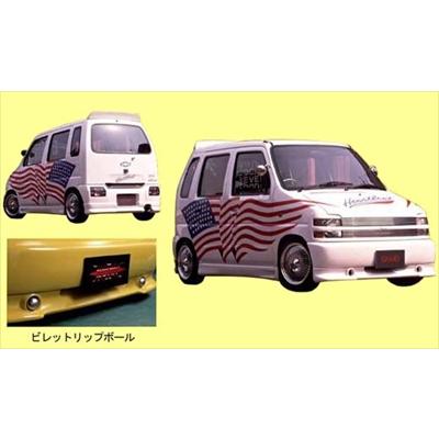 CTワゴンRフルエアロ CT/CV WAGON R VIP ライトライン 塗装済み : エアロ.カスタムパーツの
