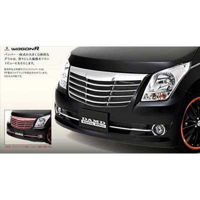 ワゴンR MH23S Styling Effect フロントバンパーグリル一体型 塗装済み