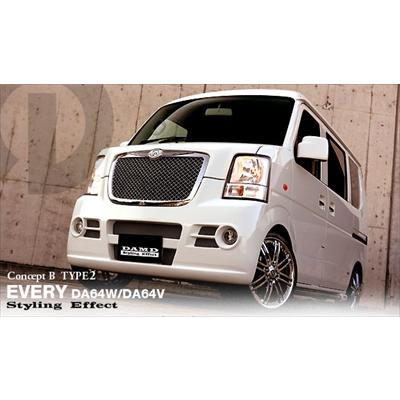 エブリイワゴン DA64W 前期 Concept B TYPE2 Styling Effect 3点キット