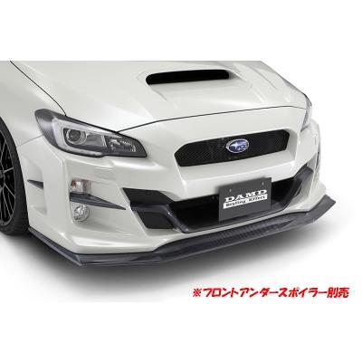VAG VAB WRX S4/STI フロントバンパー 塗装取付 : エアロ.カスタム 