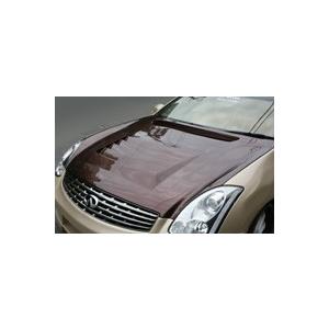 オープニング大放出セール スカイライン V35 クーペ ボンネット Frp製 エアロ カスタムパーツのtoptuner 通販 Paypayモール レビューで送料無料 Gyrosgymnastics Com