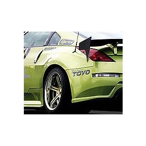 数量は多 フェアレディー Z33 350z リアブリスターフェンダー 塗装済み エアロ カスタムパーツのtoptuner 通販 Paypayモール 楽天市場 Lonestarmechanicalhvac Com