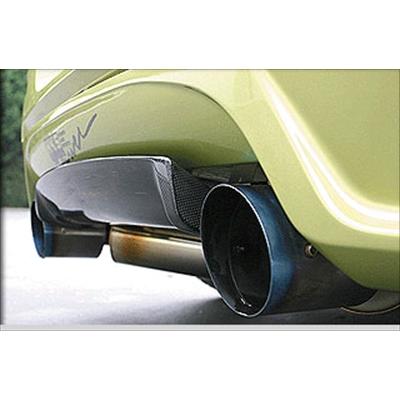 フェアレディー Z33 350Z リアバンパー with FRP フラップ 塗装取付込