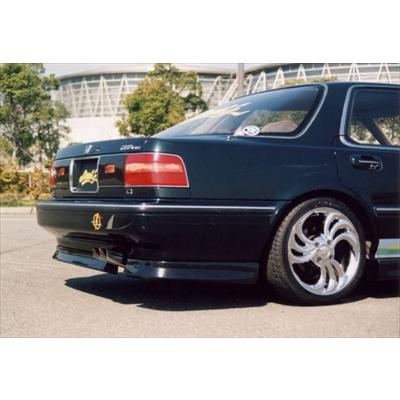 インスパイア CB5 REAR UNDER 塗装取付込 : エアロ.カスタムパーツの 