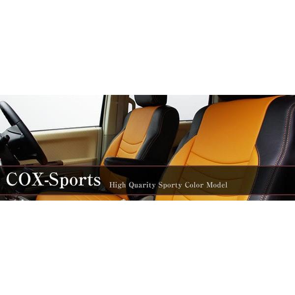 楽天市場 ツーリングハイエース Vパッケージ Cox Sports 1色 モノカラー カラー グレー エアロ カスタムパーツのtoptuner 通販 Paypayモール 正規品 Futbolcarrasco Com