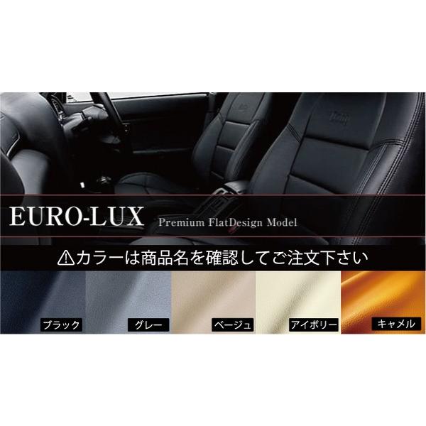 ランキング1位メーカー包装済 のクルーガー Acu Mcu シートカバー w 25w 運転席手動式 H15 08 H19 05 自動車 シートカバー Euro Lux シートカバー カラー ブラック エアロ カスタムパーツのtoptuner 通販 在庫僅少 の