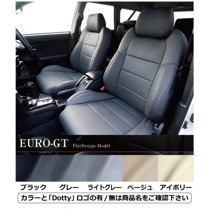 Lexus Is250 350 Gse 25 08 8 フロントバックパネル無車 シートカバー Is シート