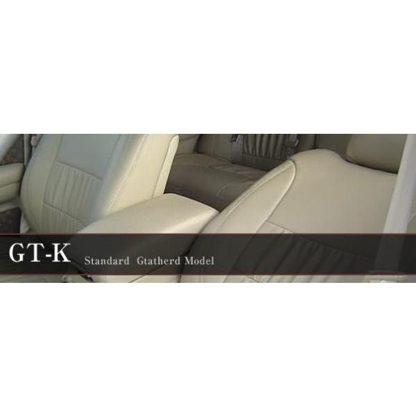 工場直送 デイズ B21w シートカバー Gt K グレー 全品送料無料 Zucco Ind Br