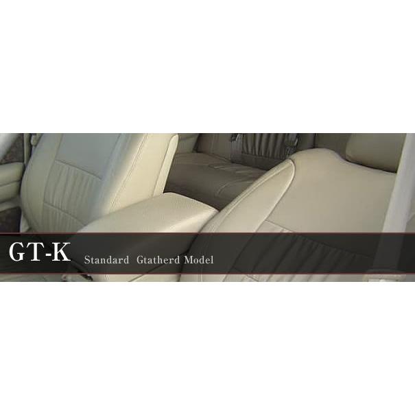 デミオ Dw3w 自動車 5w 内装用品 シートカバー Gt K シートカバー アイボリー エアロ カスタムパーツのtoptuner 通販