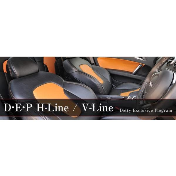 日本産 Vw Polo Gh 9nbby 9nbky Aba 9nbud 02 5 09 10 シートカバー Dep H Line カラー イエロー 保存版 Jeannesauve Org