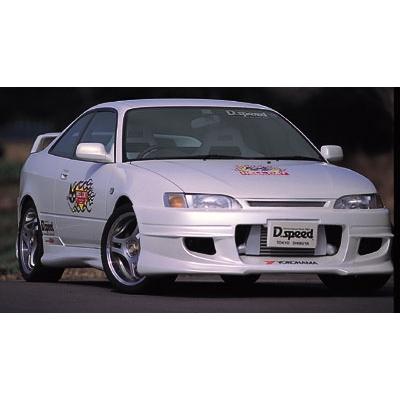 レビン AE111 HELL CAT フロントバンパースポイラー（グリル一体型