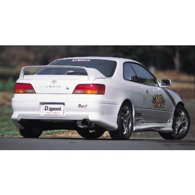 レビン AE111 HELL CAT リヤウイング : エアロ.カスタムパーツの