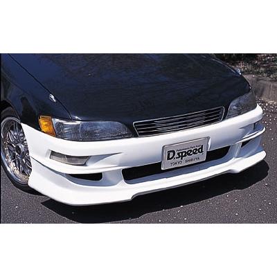 MARK 2 JZX90 HELL CAT フロントバンパースポイラー (マイナー前後共通