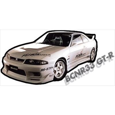 スカイライン GT-R BCNR33 PYTHON エアロボンネット FRP : dspz000167  
