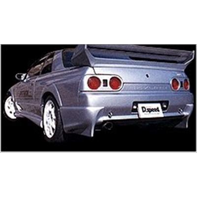 バ*パ様 希少 R32スカイライン 純正 リアアンダー R32 GT-R 純正リアスポイラー