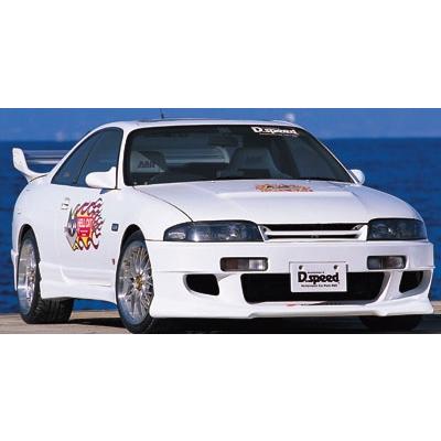 ECR33 スカイライン GT-S HELL CAT フロントグリル 塗装済み : エアロ