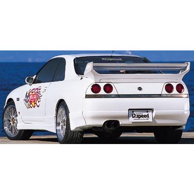 ECR33 スカイライン GT-S HELL CAT リアマッドガード 塗装取付込