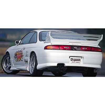 シルビア　S14前期　リヤハーフエアロ　ジャンク S14 SILVIA 前期 HELL CAT リヤアンダーハーフスポイラー : エアロ