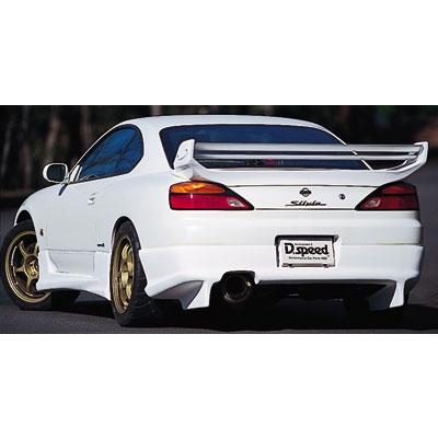 S15リアアンダースポイラ　FRP製 楽天市場】シルビア S15 純正タイプリアアンダー FRP製 素地