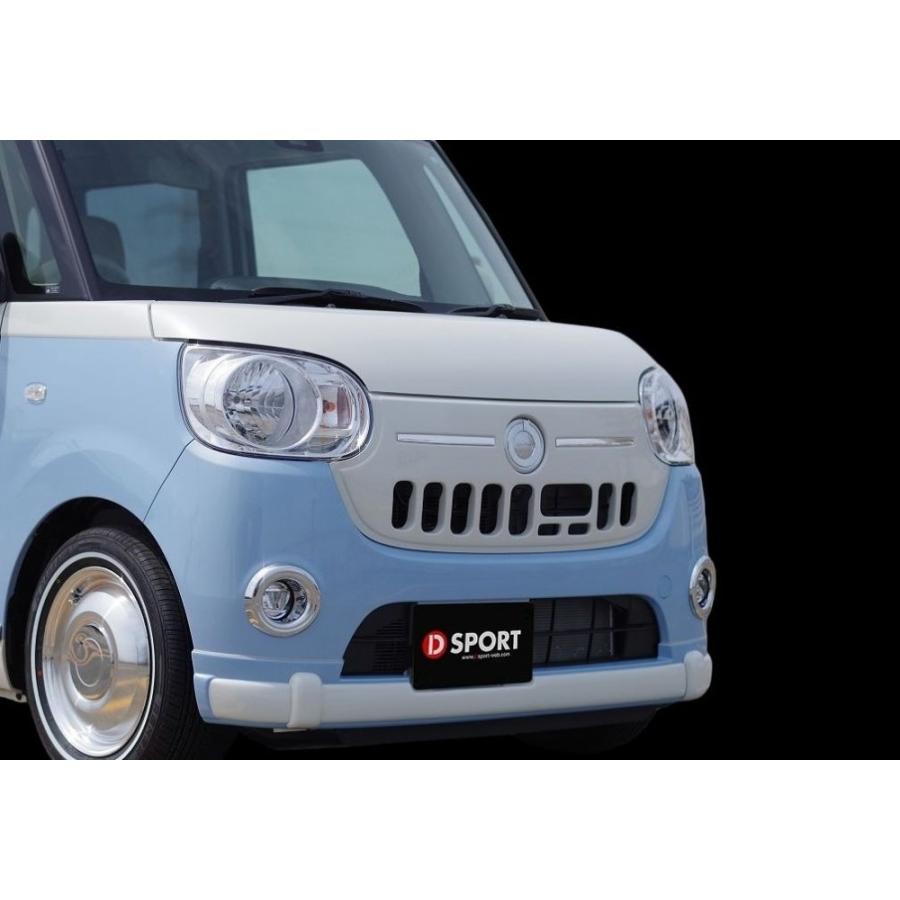 ムーヴキャンバスla800 810s スマートアシストii搭載車用 フロントグリル Abs製 エアロ カスタムパーツのtoptuner 通販 Paypayモール