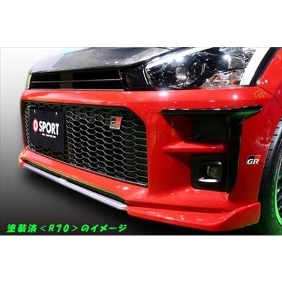 DーSPORT LA400K GR SPORT コペン フロントロアスカート 塗分け塗装済