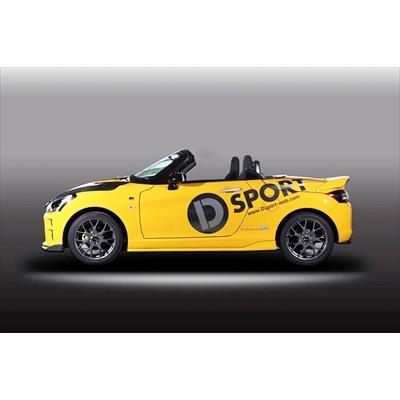 DーSPORT LA400K GR SPORT コペン サイドスカート 素地 : エアロ