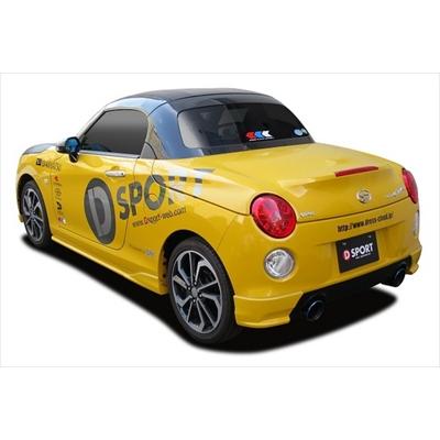 DーSPORT コペン セロ LA400K リアロアスカート 塗装済 カラー 