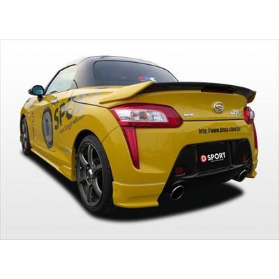 DーSPORT コペン ローブ LA400K トランクスポイラー カーボン製 塗装済